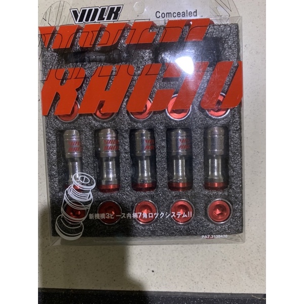 baut roda racing