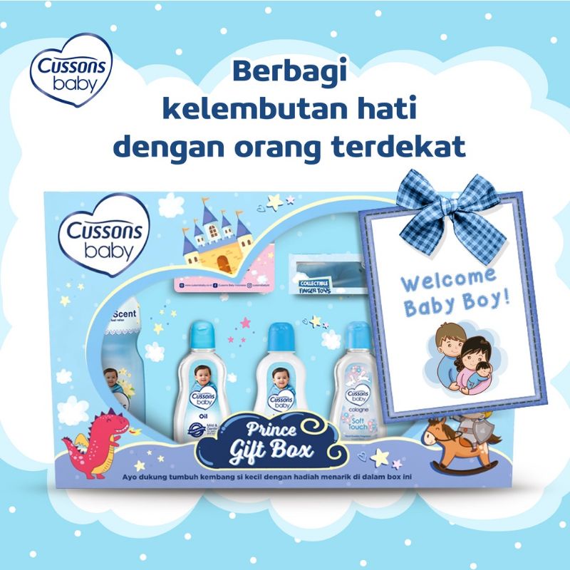 Cussons gift box