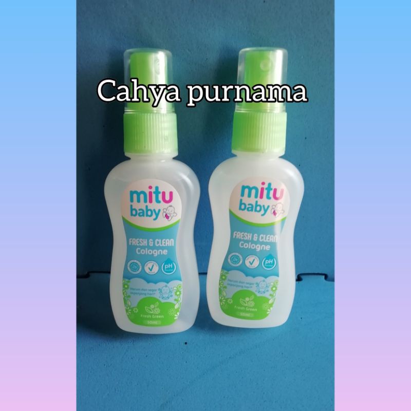 College mitu