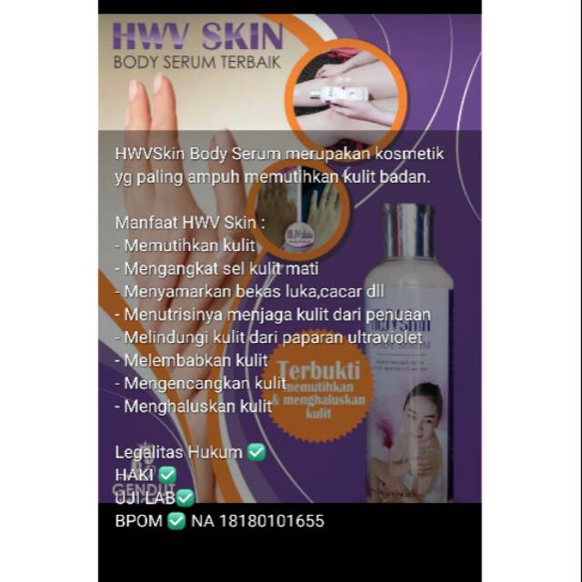 Hwvskin body serum