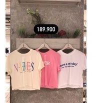 NEW STRADIVARIUS CROP TEE