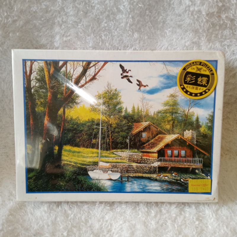 Puzzle - Golden Autumn