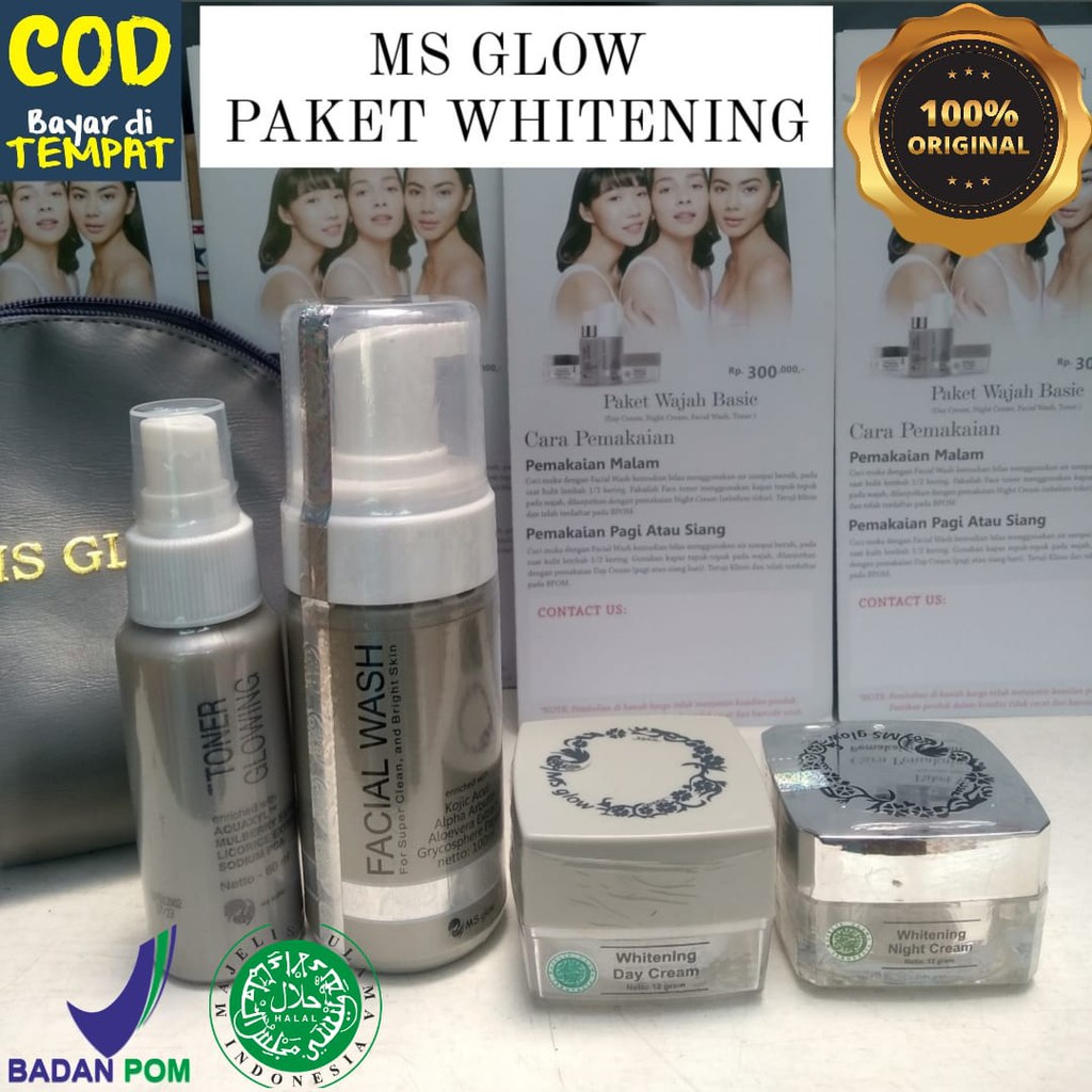 MS Glow Ultimate Series