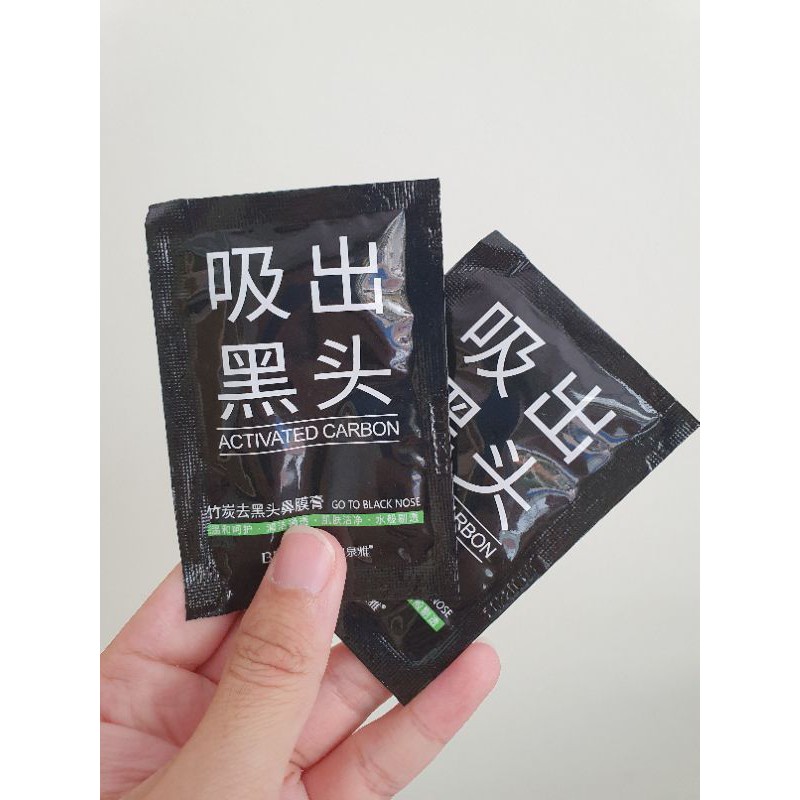 Activated Carbon