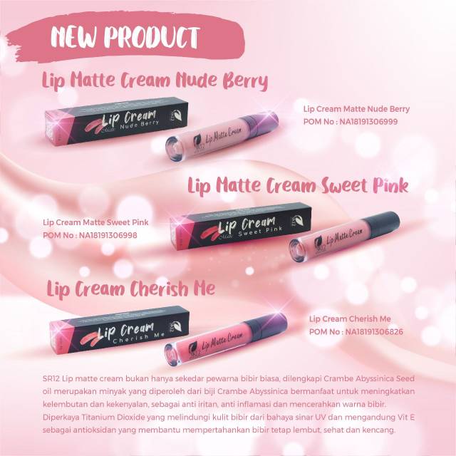 Lip cream