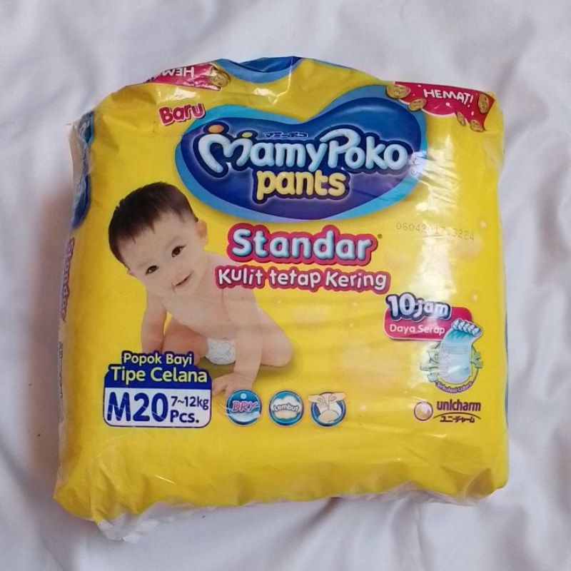 Mamy Poko M