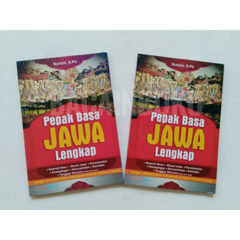 Pepak Basa Jawa (LM)