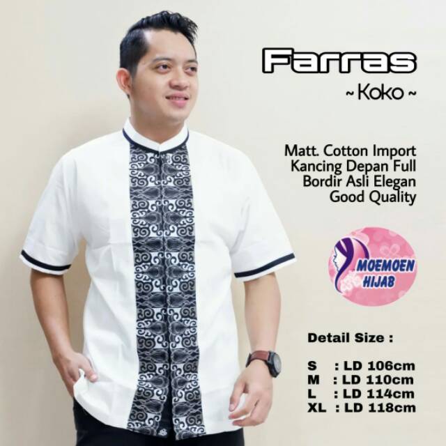 KOKO FARRAS