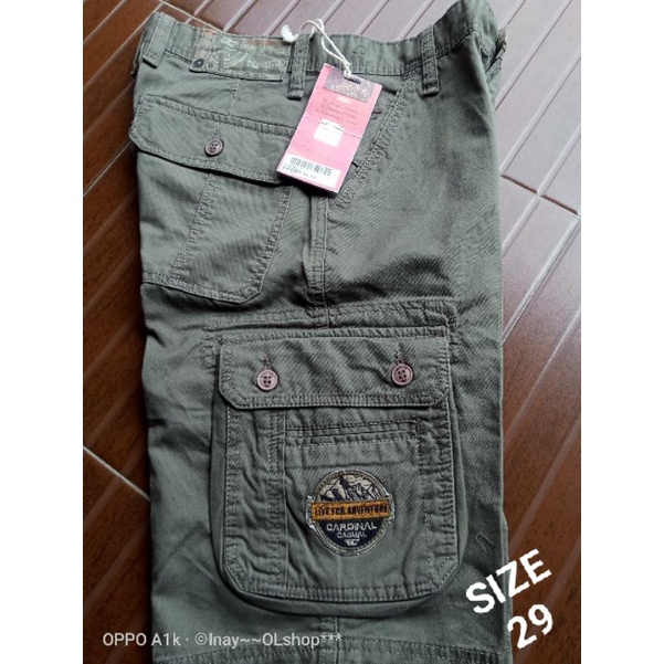 CELANA PENDEK CARGO CARDINAL