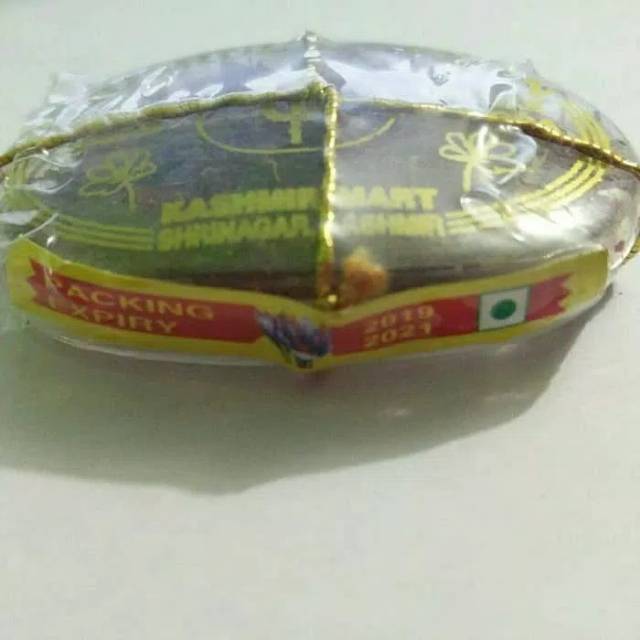 Safron trisul 1gram