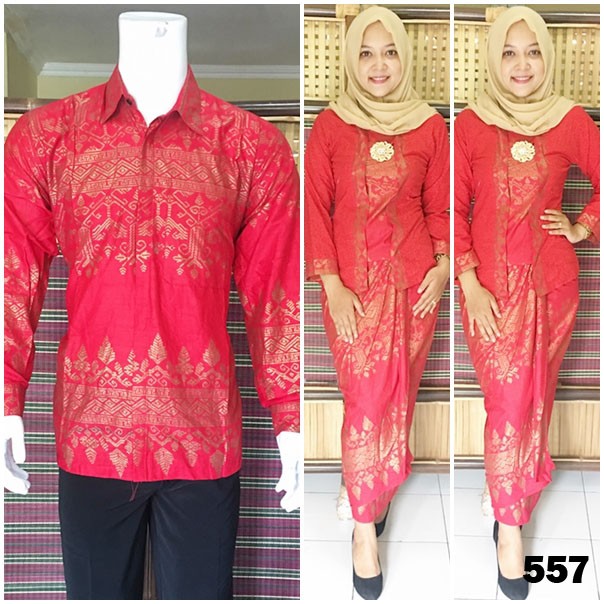 Couple batik / Sarimbit batik BSG 557
