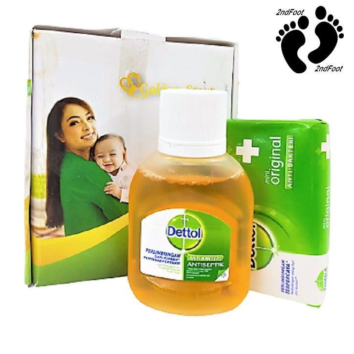 Dettol 45ml Antiseptik