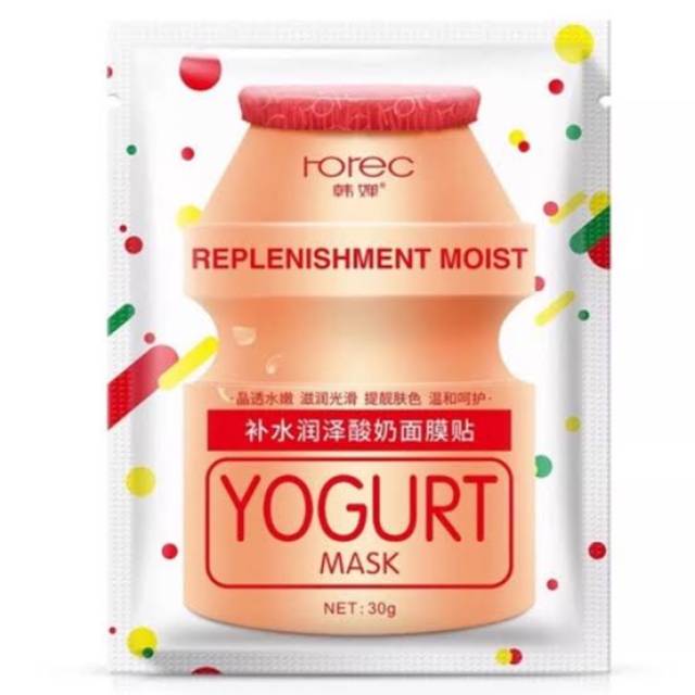 Rorec Yogurt Mask