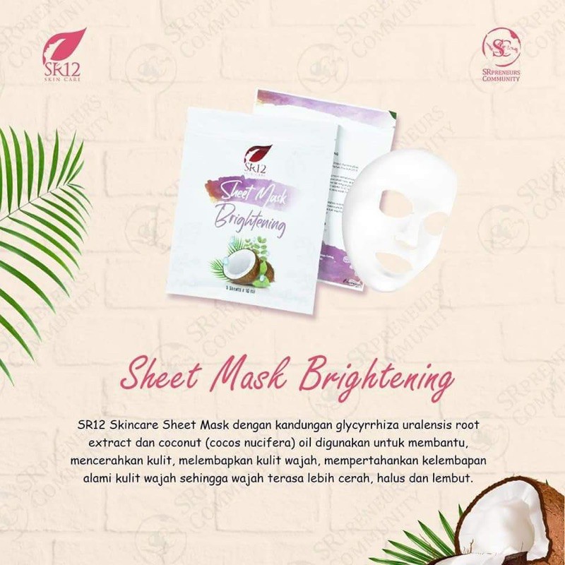Sheet Mask