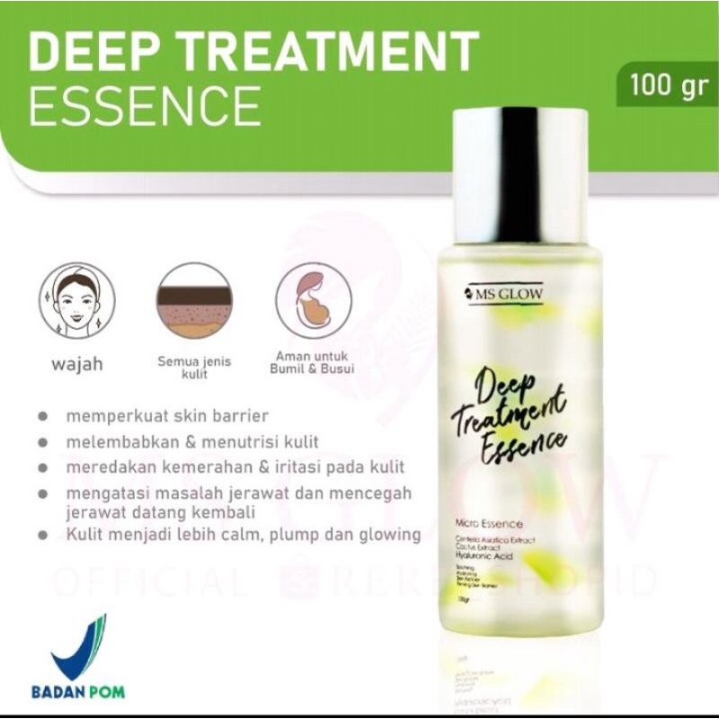 DEEP TREATMENT ESSENSES