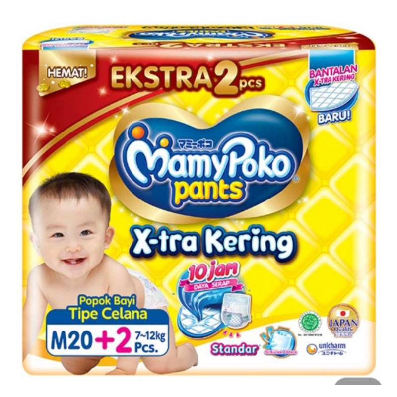 mamypoko