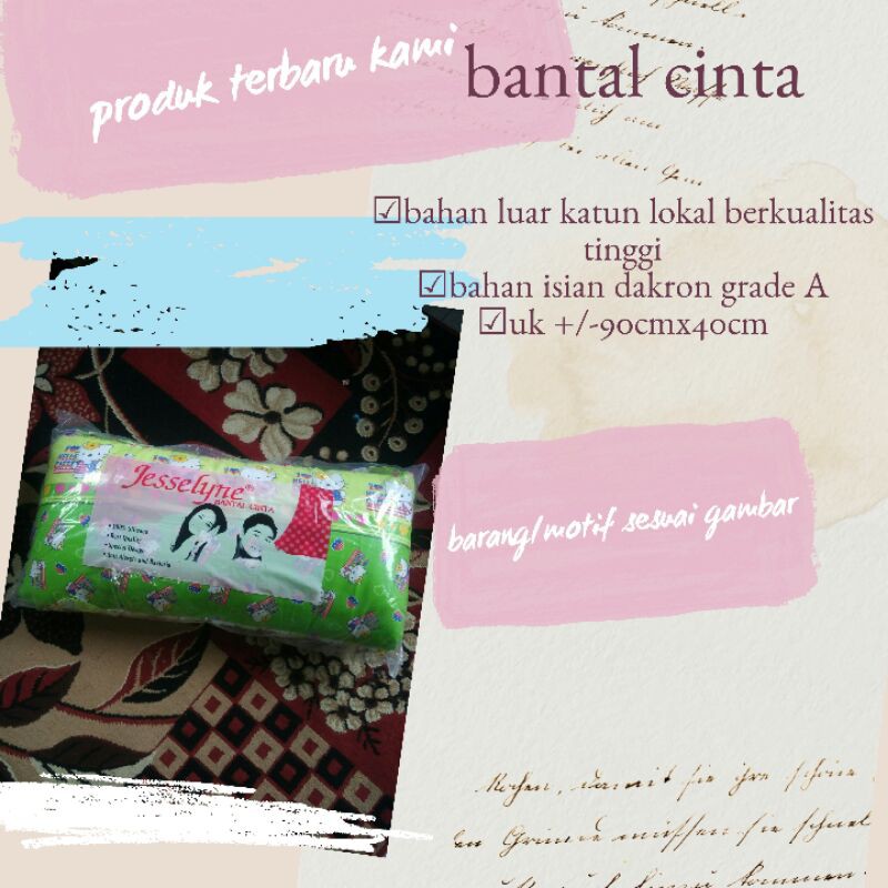 bantal cinta+ sarung bantal