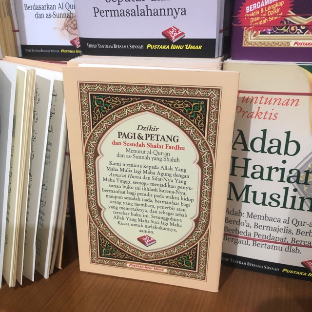 Dzikir pagi petang