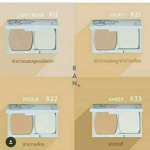 Ran Compact Powder R11