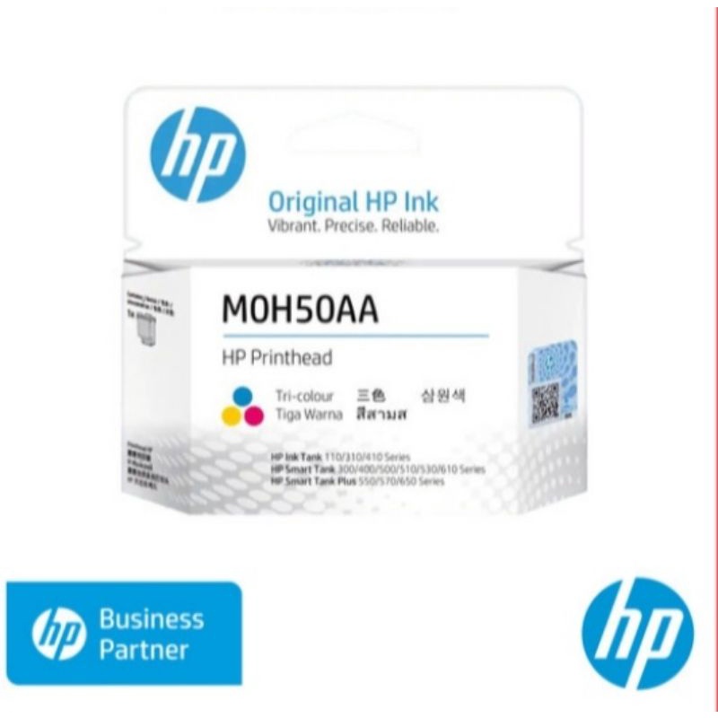 PrintHead M0H50A / M0H50AA