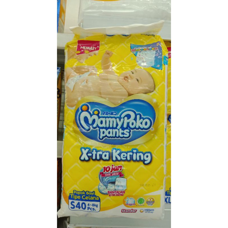 mamypoko pants S30