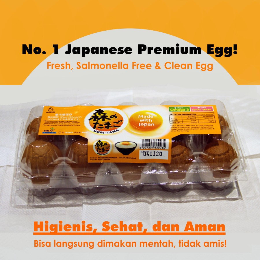 MORITAMA OMEGA EGGS