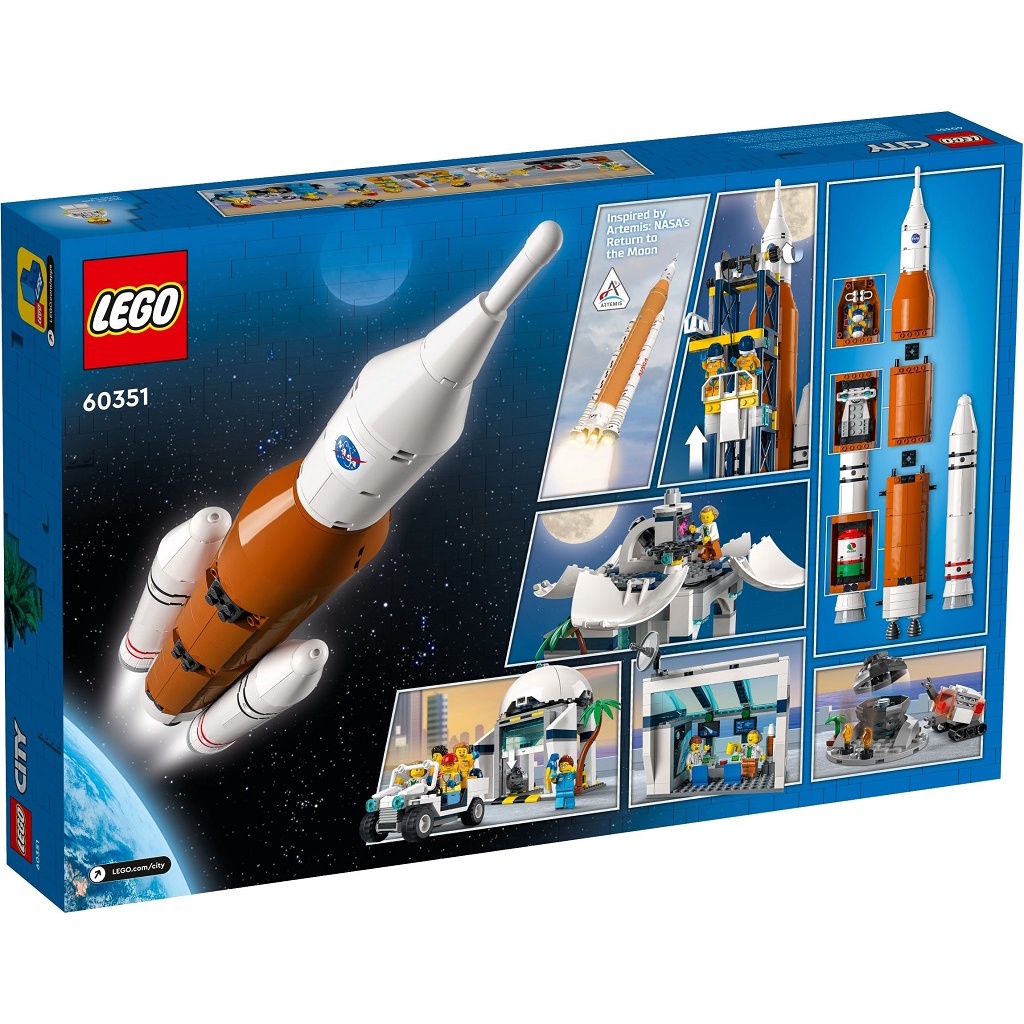 Lego City 60351 Rocket Launch Centre