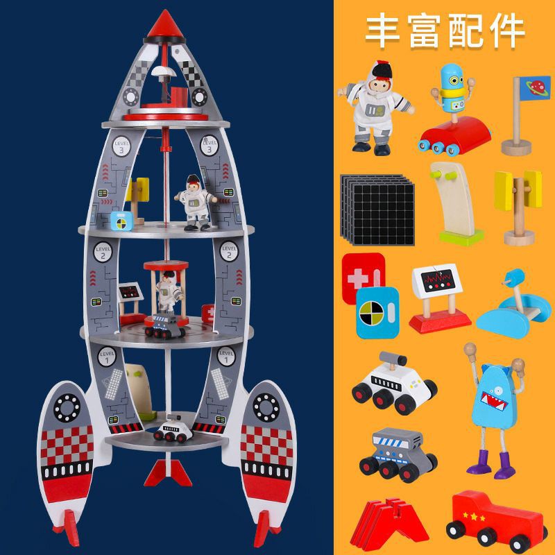 PRETEND PLAY - WOODEN SPACE ROCKET