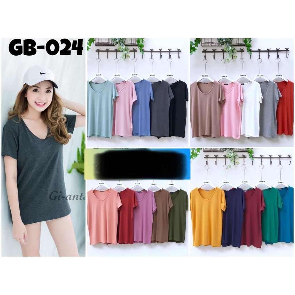 KOAS GIANT BASIC NEW COLLOR II