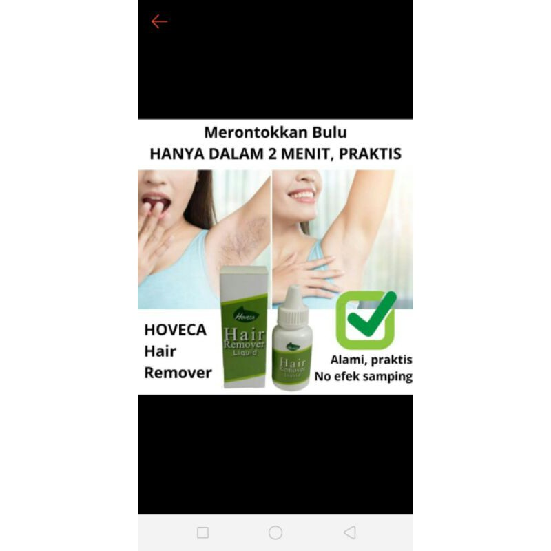 Perontok Bulu