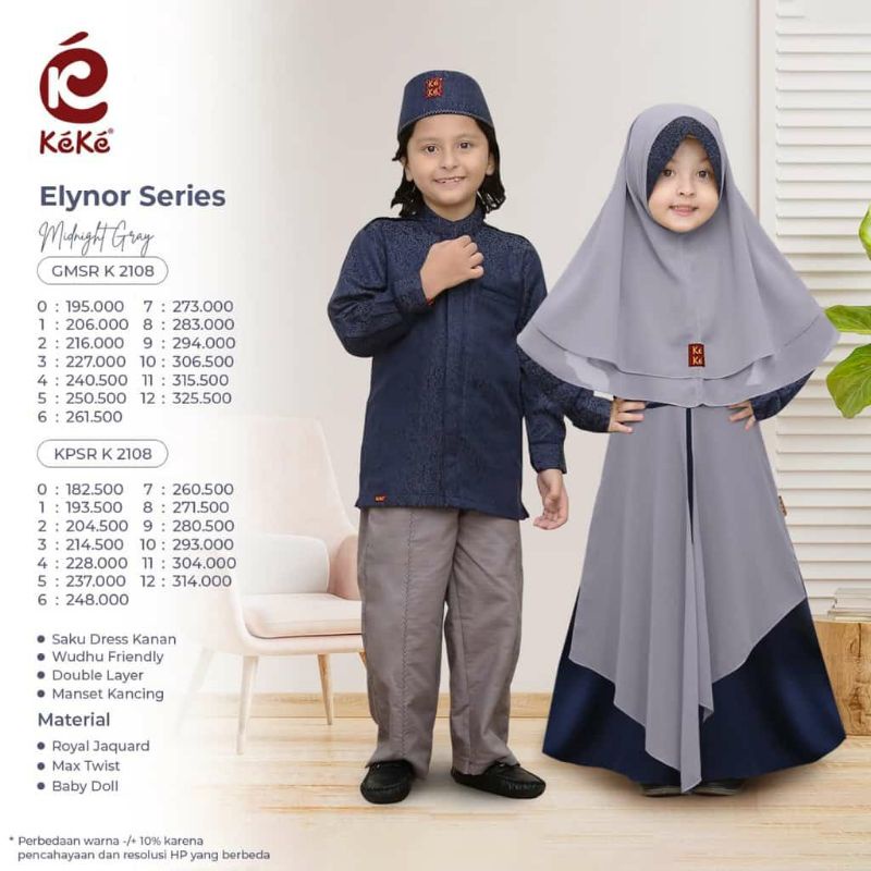 SARIMBIT KEKE ELYNOR SERIES MIDNIGHT GREY