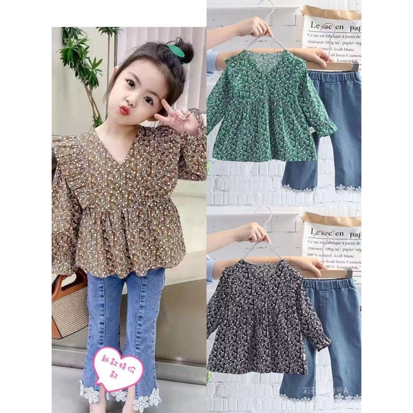set jeans import premium
