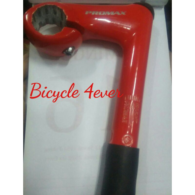 Stem Stir bangau minion/minitrex