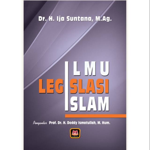 Ilmu legislasi Islam
