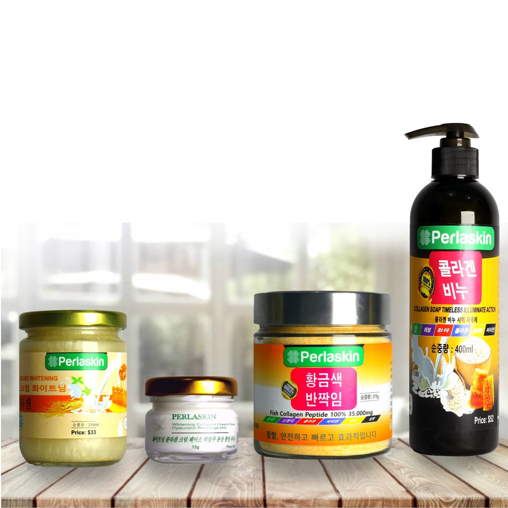 Perlaskin Paket All Lite 피부 미백 패키지