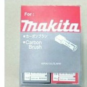 carbon brush type 153