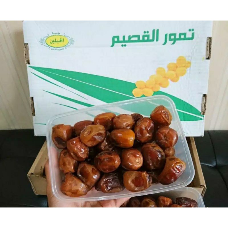 Kurma-Sukari-Kering