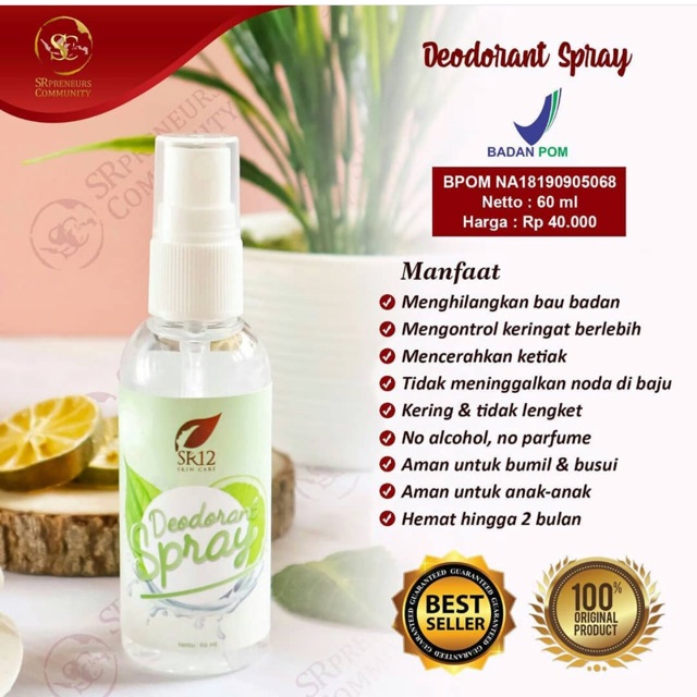 Deodorant spray sr12