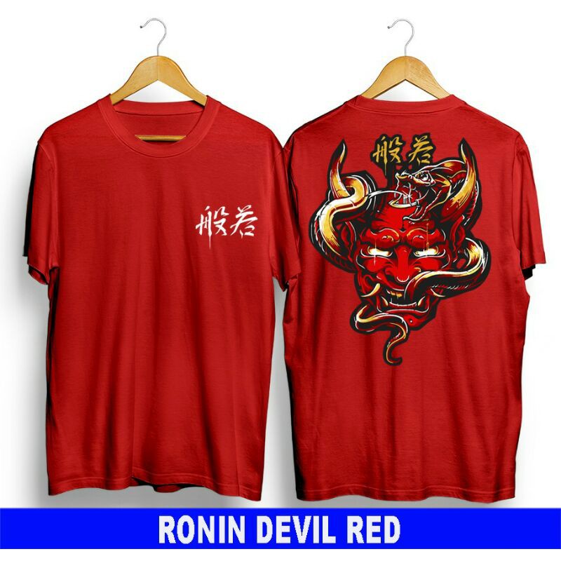 berbie kaos pria