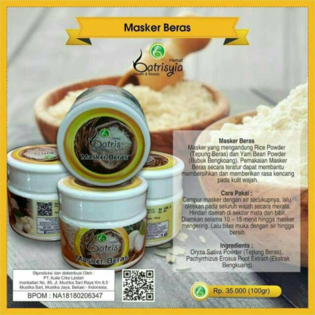 FACE MASK - MASKER BERAS