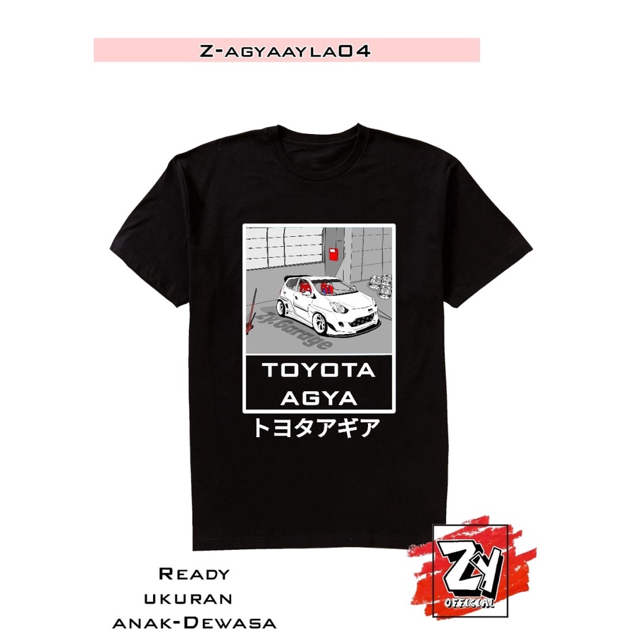 KAOS VECTOR MOBIL 1 SISI PUTIH