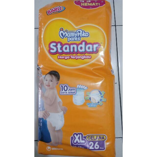 MAPO PANTS STD XL26