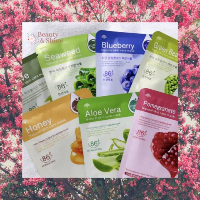 ROREC SHEETMASK