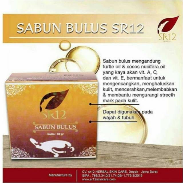 Sabun Bulus sr12