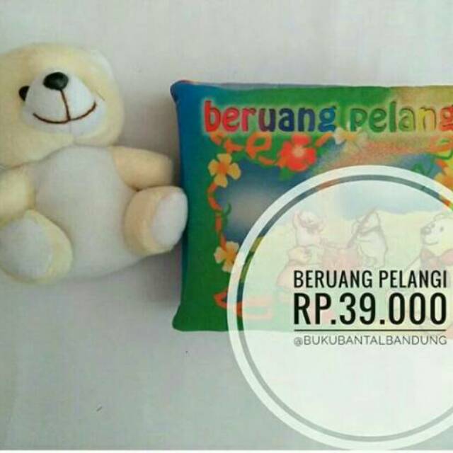 Beruang Pelangi
