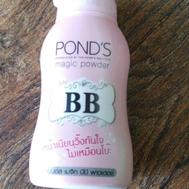 POND'S BB Magic Powder