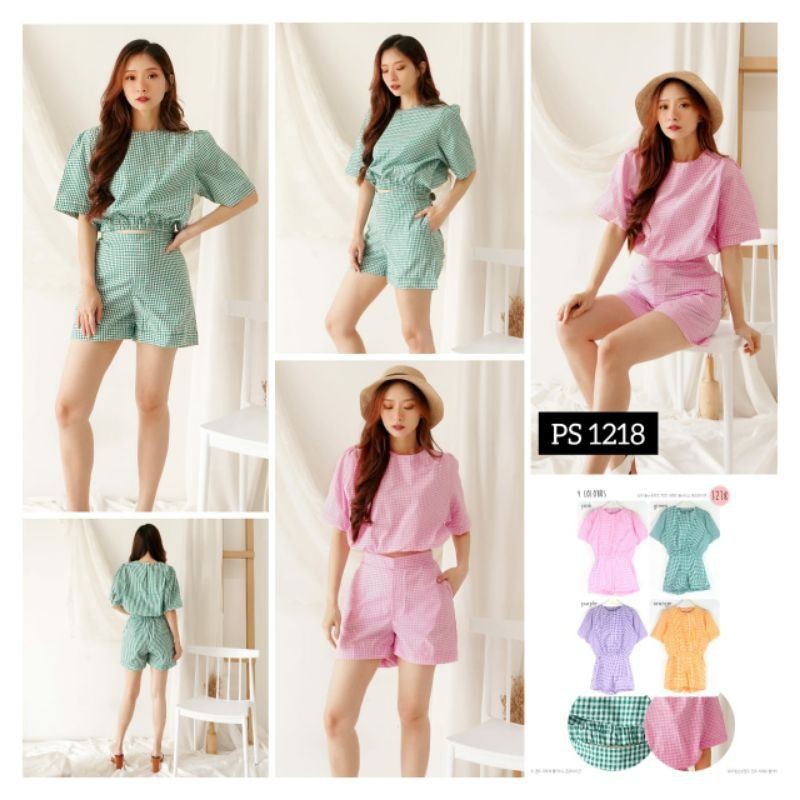 Chloe Set Rainbow
