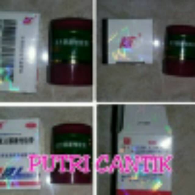 BL ORI
