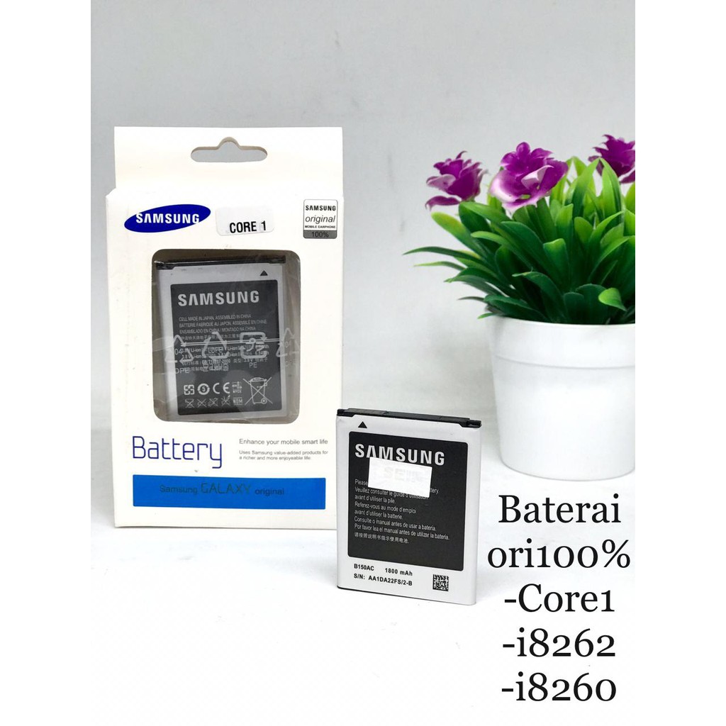 BATERAI SAM CORE 1 I8262 I8260