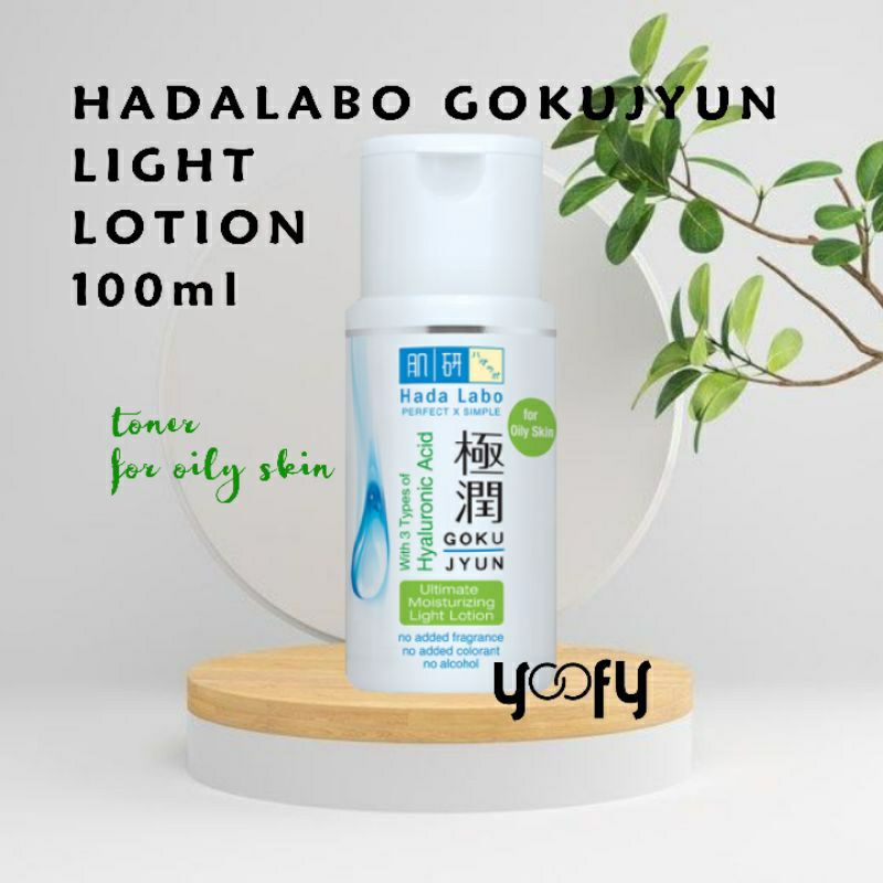 Hada Labo Ultimate Moisturizing Milk 100ml
